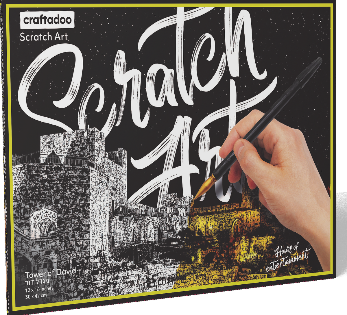 Tower of David – Craftadoo