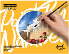 Load image into Gallery viewer, Mearat Hamachpelah - מערת המכפילה