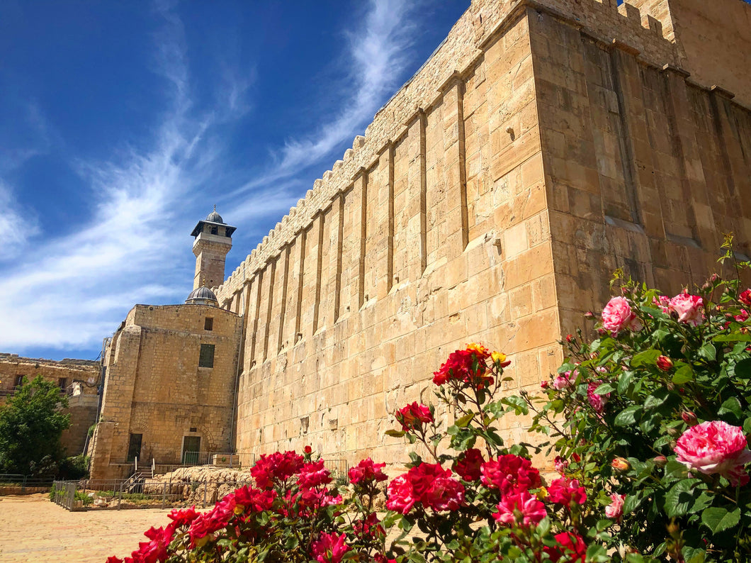 Mearat Hamachpelah - מערת המכפילה