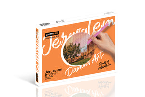 Diamond Art Jerusalem-ירושלים