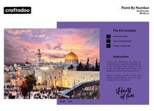 Load image into Gallery viewer, Kotel - כותל
